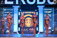 Кубок Санкт-Петербурга по бодибилдингу - 2026