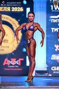 Кубок Санкт-Петербурга по бодибилдингу - 2026