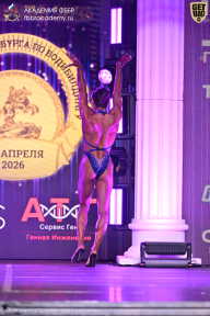 Кубок Санкт-Петербурга по бодибилдингу - 2026