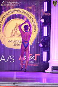 Кубок Санкт-Петербурга по бодибилдингу - 2026