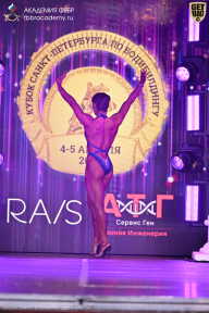 Кубок Санкт-Петербурга по бодибилдингу - 2026