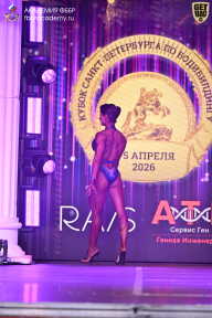 Кубок Санкт-Петербурга по бодибилдингу - 2026