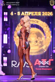 Кубок Санкт-Петербурга по бодибилдингу - 2026