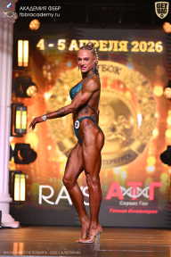 Кубок Санкт-Петербурга по бодибилдингу - 2026