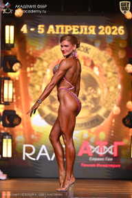 Кубок Санкт-Петербурга по бодибилдингу - 2026