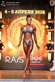 Кубок Санкт-Петербурга по бодибилдингу - 2026