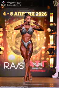 Кубок Санкт-Петербурга по бодибилдингу - 2026
