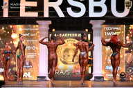 Кубок Санкт-Петербурга по бодибилдингу - 2026