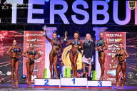 Кубок Санкт-Петербурга по бодибилдингу - 2026