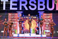 Кубок Санкт-Петербурга по бодибилдингу - 2026