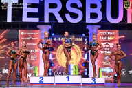 Кубок Санкт-Петербурга по бодибилдингу - 2026