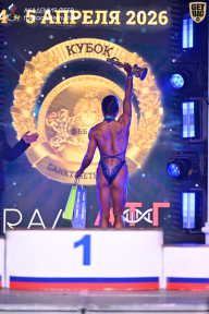 Кубок Санкт-Петербурга по бодибилдингу - 2026