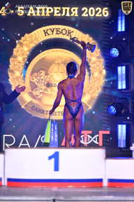 Кубок Санкт-Петербурга по бодибилдингу - 2026