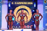 Кубок Санкт-Петербурга по бодибилдингу - 2026