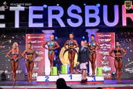 Кубок Санкт-Петербурга по бодибилдингу - 2026