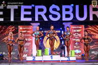 Кубок Санкт-Петербурга по бодибилдингу - 2026