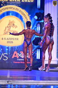 Кубок Санкт-Петербурга по бодибилдингу - 2026