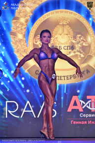 Кубок Санкт-Петербурга по бодибилдингу - 2026