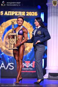 Кубок Санкт-Петербурга по бодибилдингу - 2026