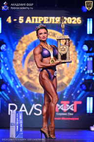 Кубок Санкт-Петербурга по бодибилдингу - 2026