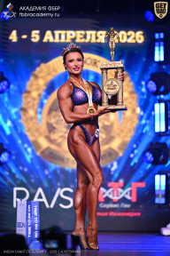 Кубок Санкт-Петербурга по бодибилдингу - 2026