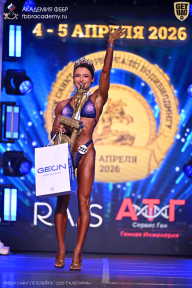 Кубок Санкт-Петербурга по бодибилдингу - 2026