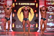 Кубок Санкт-Петербурга по бодибилдингу - 2026