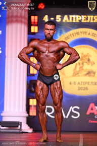 Кубок Санкт-Петербурга по бодибилдингу - 2026