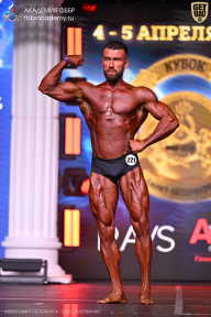 Кубок Санкт-Петербурга по бодибилдингу - 2026