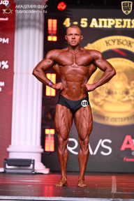 Кубок Санкт-Петербурга по бодибилдингу - 2026