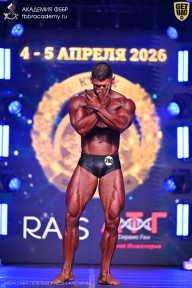 Кубок Санкт-Петербурга по бодибилдингу - 2026