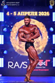 Кубок Санкт-Петербурга по бодибилдингу - 2026