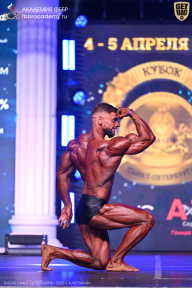 Кубок Санкт-Петербурга по бодибилдингу - 2026