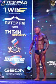 Кубок Санкт-Петербурга по бодибилдингу - 2026