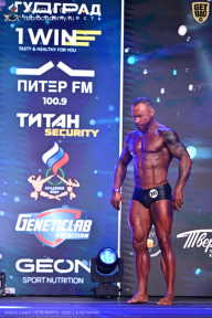 Кубок Санкт-Петербурга по бодибилдингу - 2026