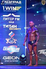 Кубок Санкт-Петербурга по бодибилдингу - 2026