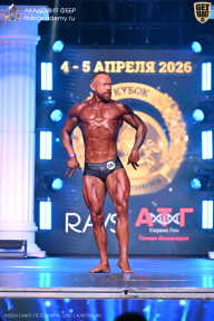 Кубок Санкт-Петербурга по бодибилдингу - 2026