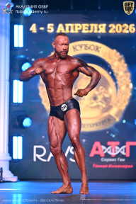 Кубок Санкт-Петербурга по бодибилдингу - 2026
