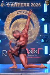 Кубок Санкт-Петербурга по бодибилдингу - 2026