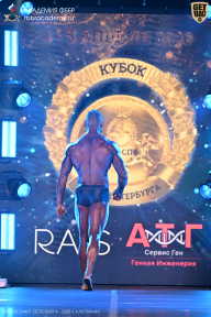 Кубок Санкт-Петербурга по бодибилдингу - 2026