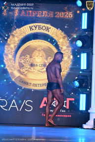 Кубок Санкт-Петербурга по бодибилдингу - 2026