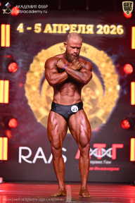 Кубок Санкт-Петербурга по бодибилдингу - 2026