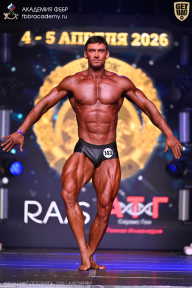 Кубок Санкт-Петербурга по бодибилдингу - 2026
