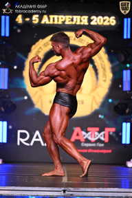 Кубок Санкт-Петербурга по бодибилдингу - 2026