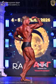 Кубок Санкт-Петербурга по бодибилдингу - 2026