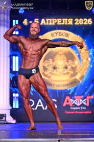 Кубок Санкт-Петербурга по бодибилдингу - 2026