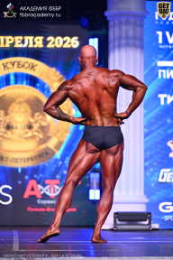 Кубок Санкт-Петербурга по бодибилдингу - 2026
