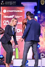 Кубок Санкт-Петербурга по бодибилдингу - 2026