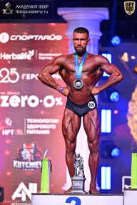Кубок Санкт-Петербурга по бодибилдингу - 2026