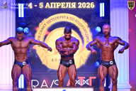 Кубок Санкт-Петербурга по бодибилдингу - 2026